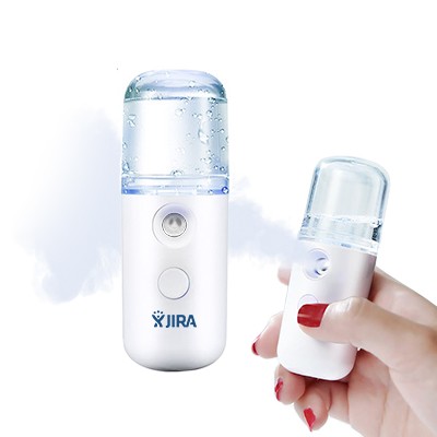 Mini Nano Mist Sprayer 01