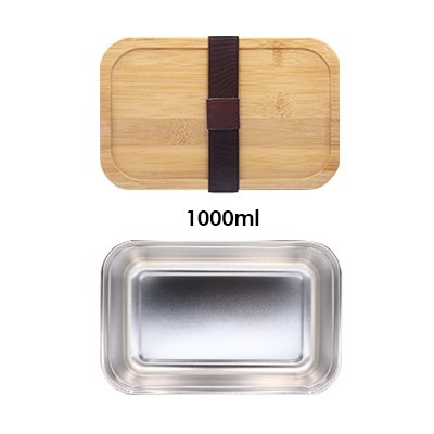 Bamboo SUS304 Lunch Box M Size - 1L 08