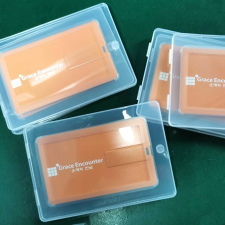 Transparent PP Box for Flip Card USB 07